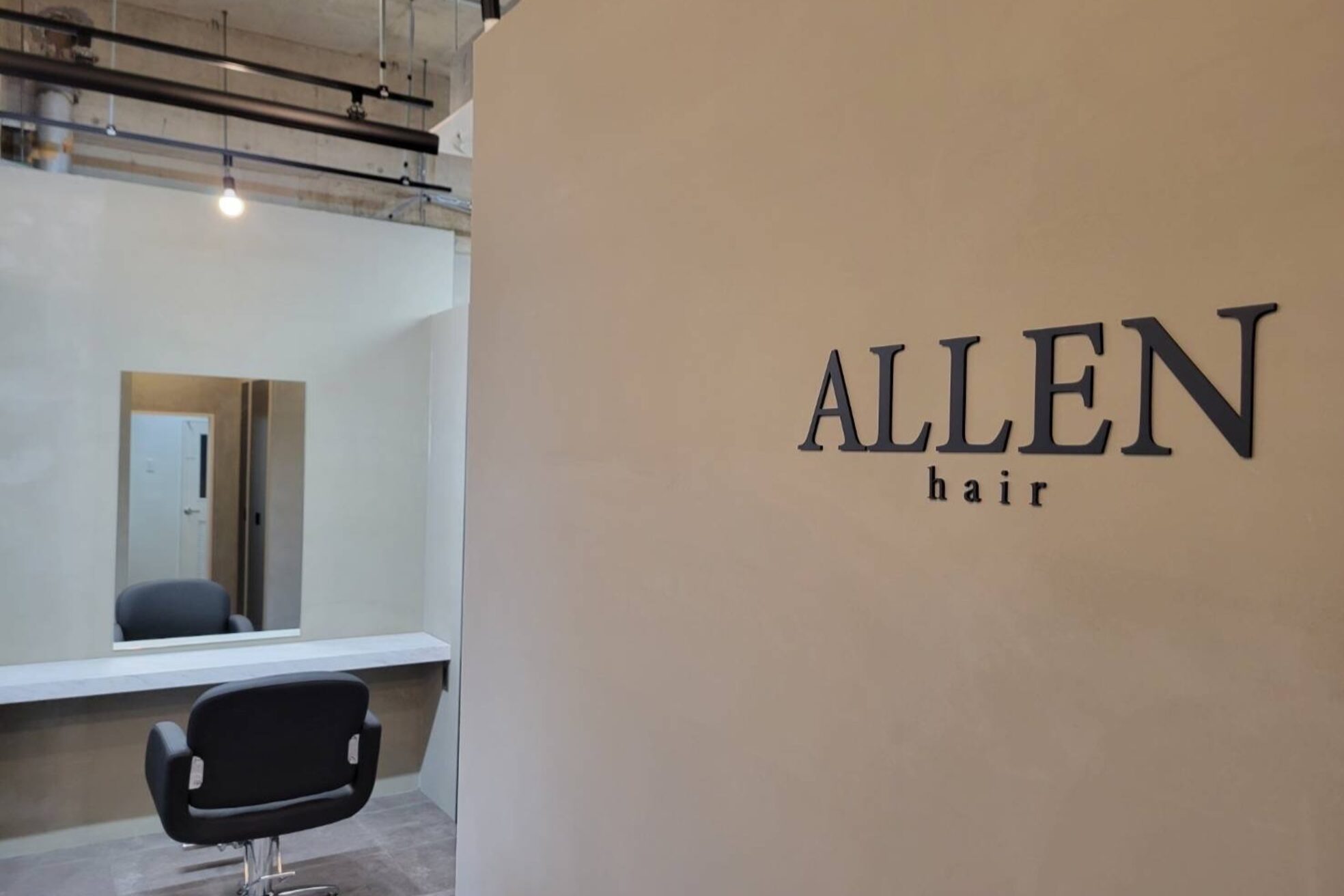 アレン 広島駅前店(ALLEN)1