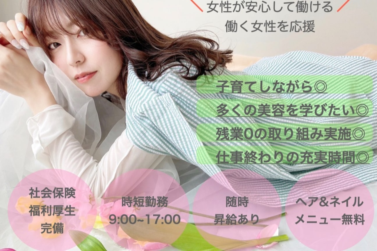 yulf《ユルフ》(yulf)画像1