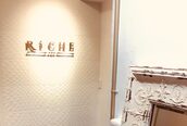 リッシュ(Riche)