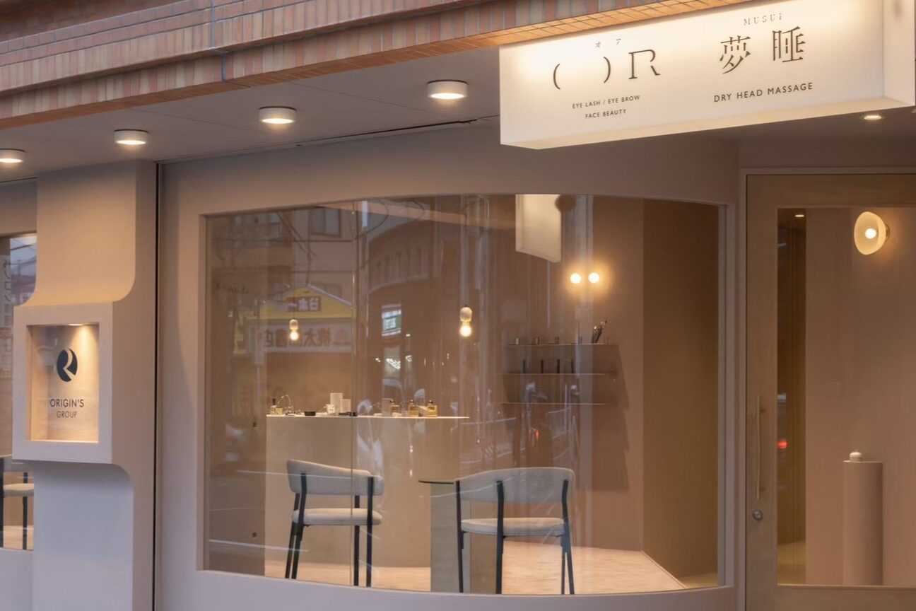 店舗の雰囲気外観用画像4