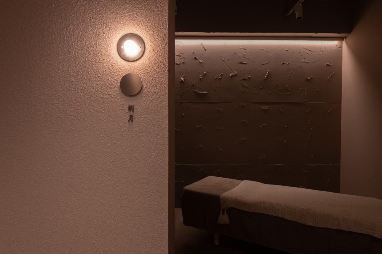 ムスイ(夢睡 musui)2