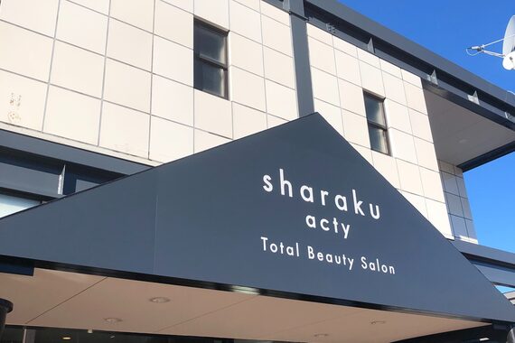 アイデュース acty店(eyeduce)