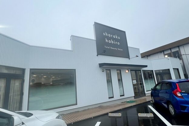 シャラク 羽広店(sharaku)6