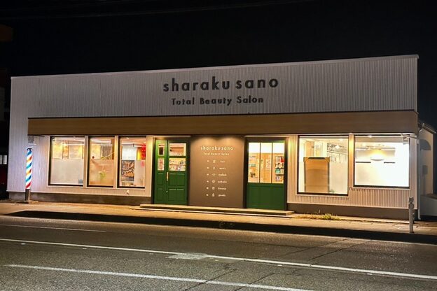 シャラク 佐野店(sharaku)3