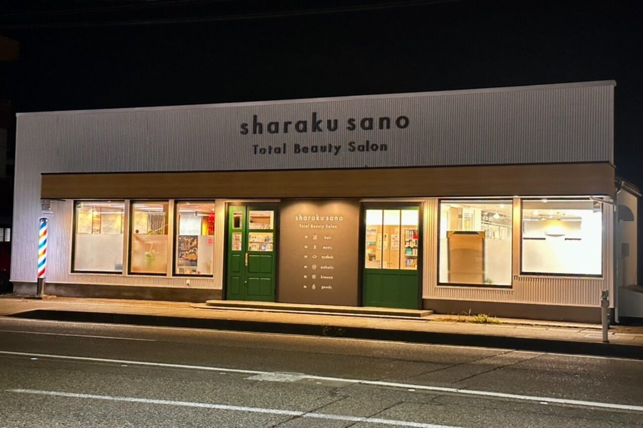 シャラク 佐野店(sharaku)3