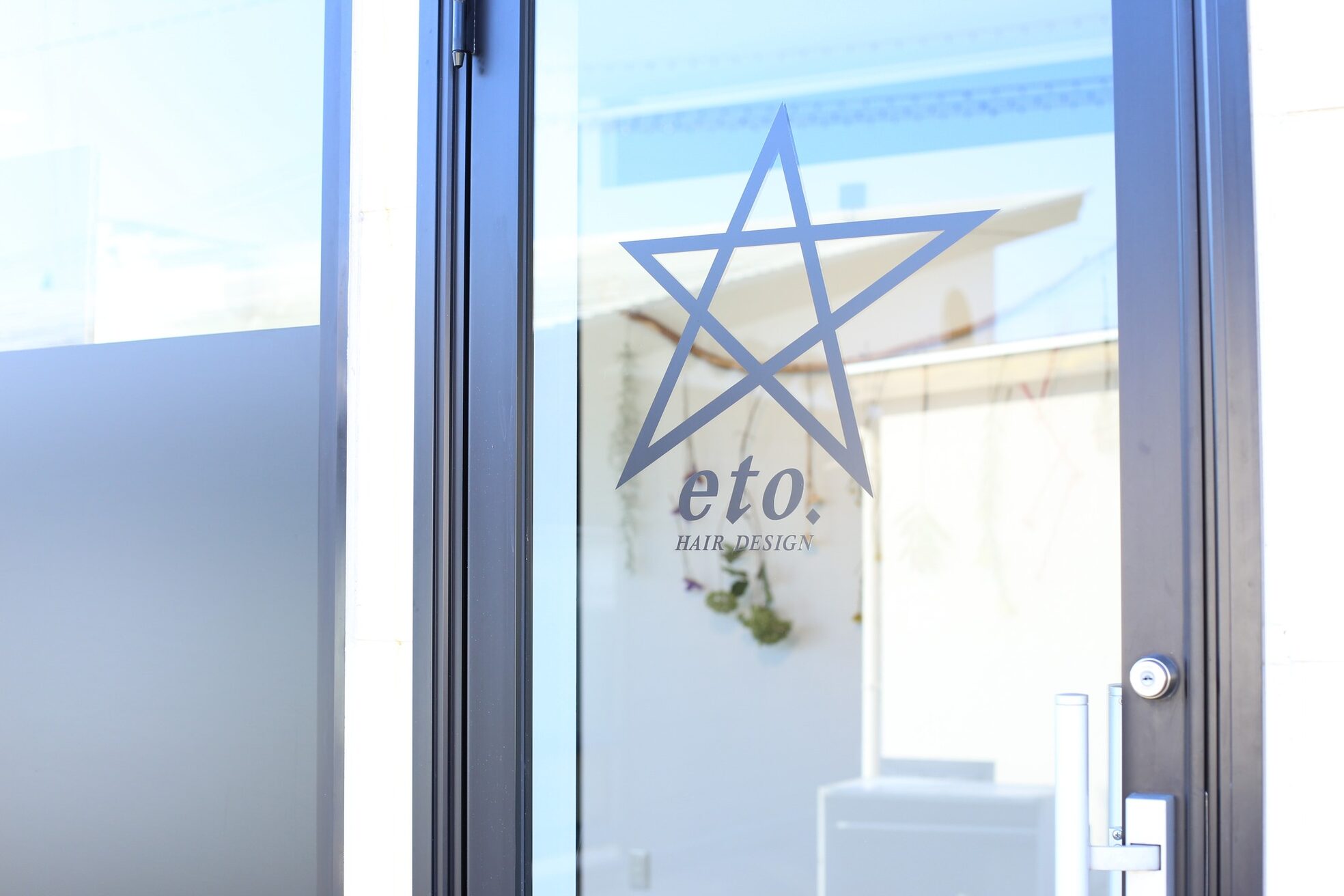 シャラク 砺波店(sharaku)2