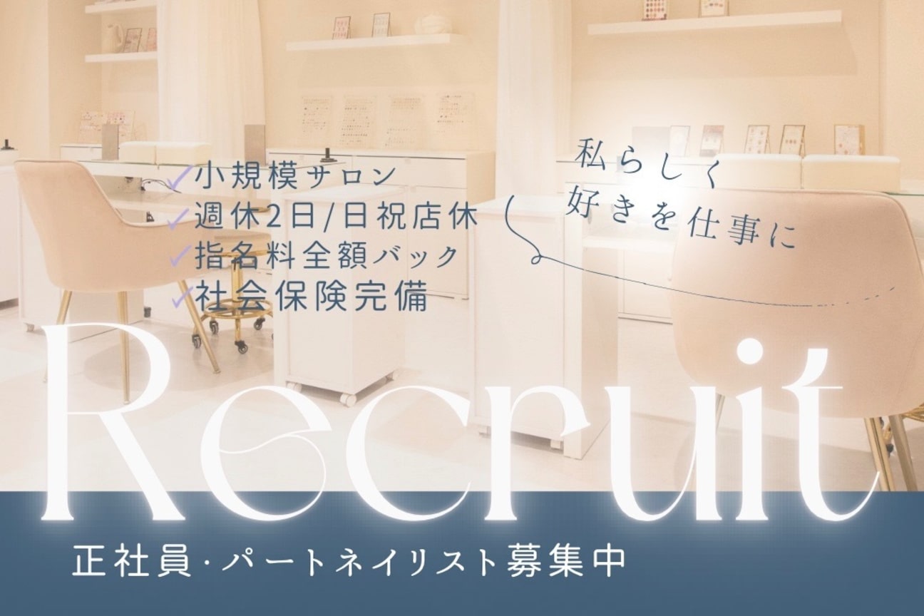 合同会社FOXY画像1