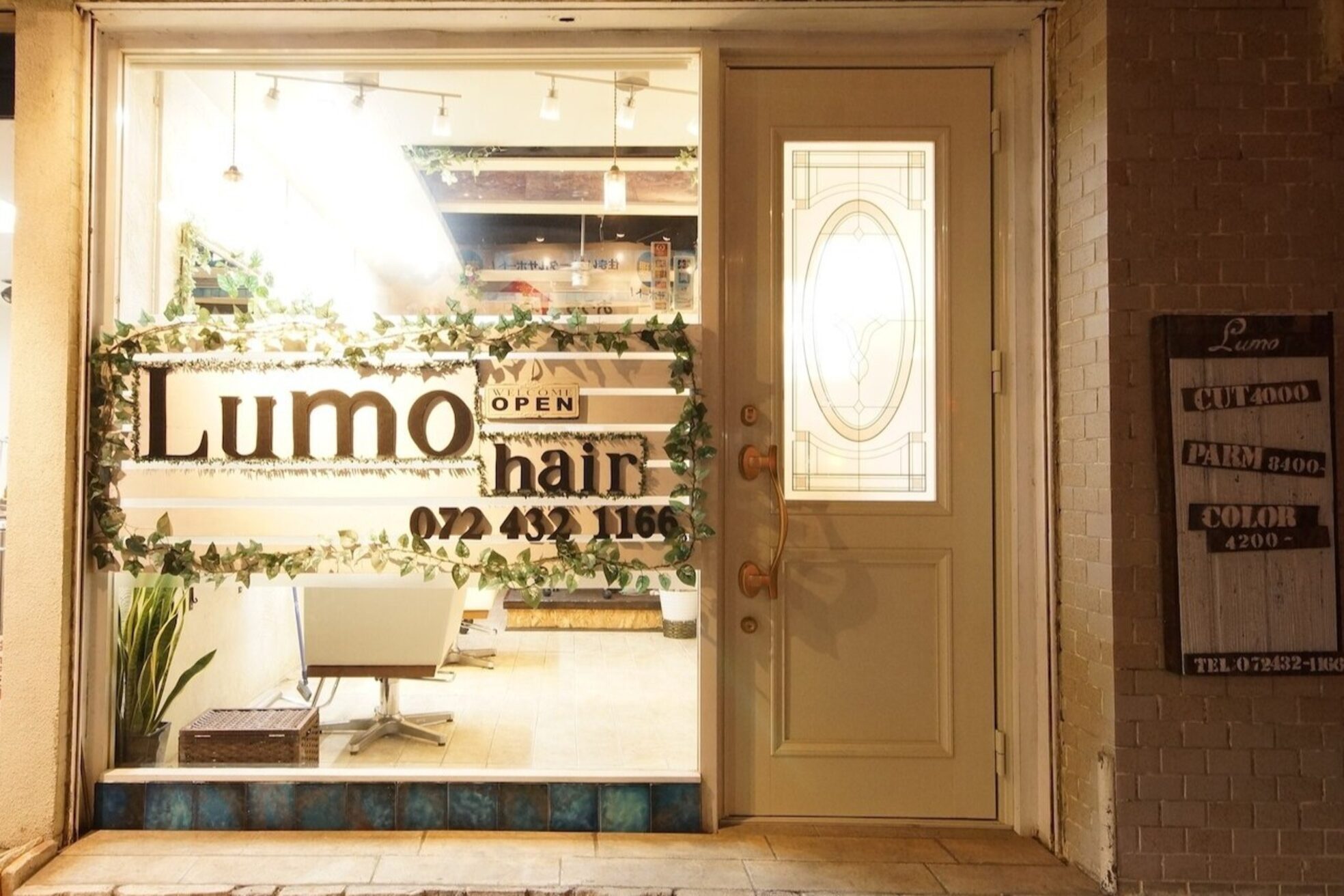 ルモ ヘアー 貝塚店(Lumo hair)2