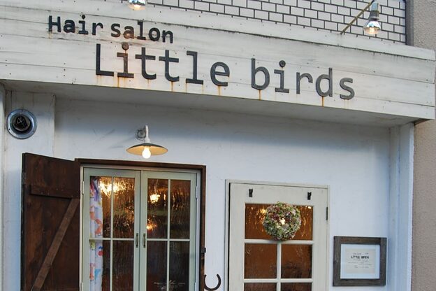 ヘアサロン リトルバード(Hair salon Little birds)2