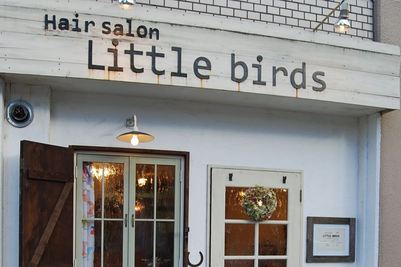 ヘアサロン リトルバード(Hair salon Little birds)2