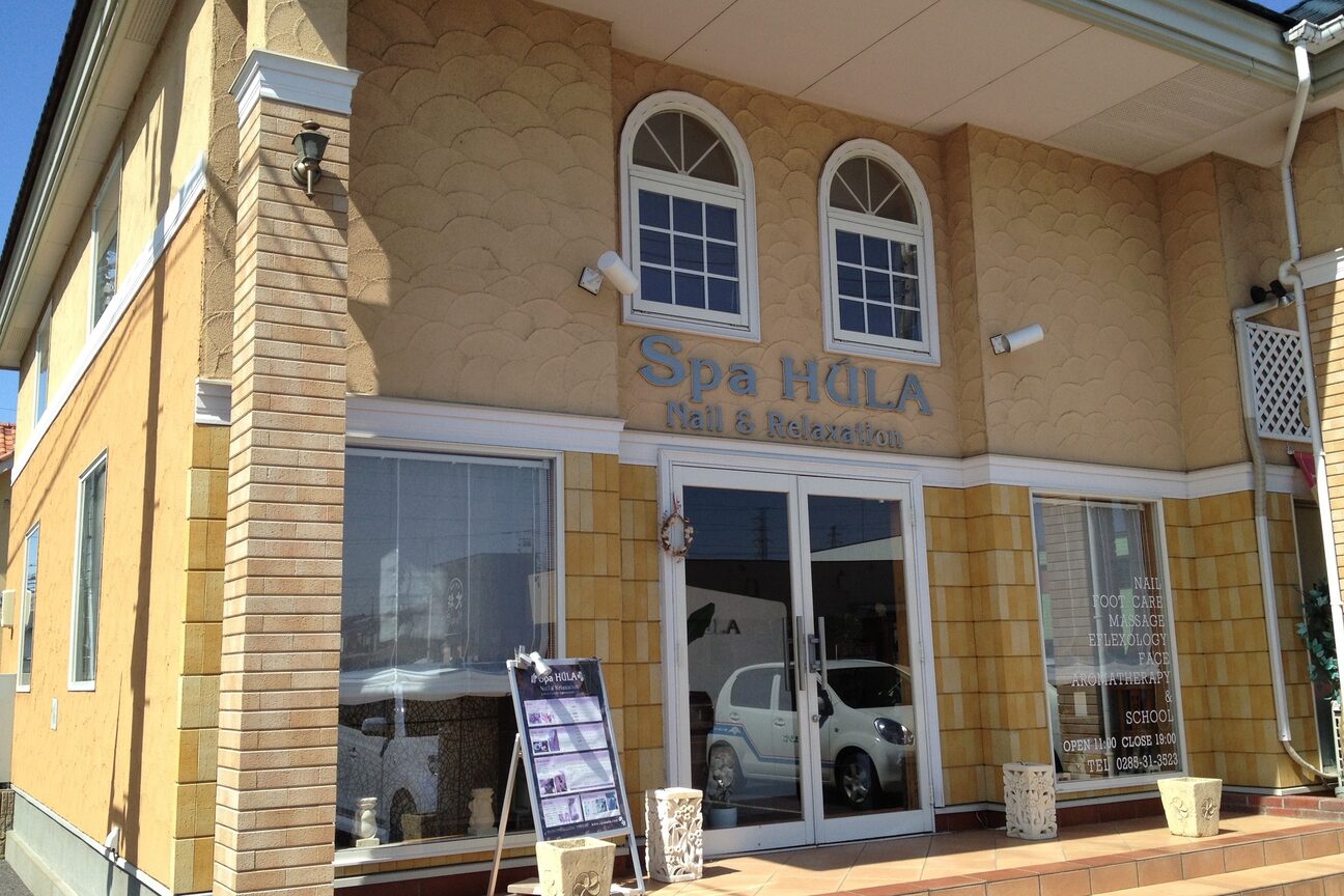 スパフーラ(Spa HULA)2