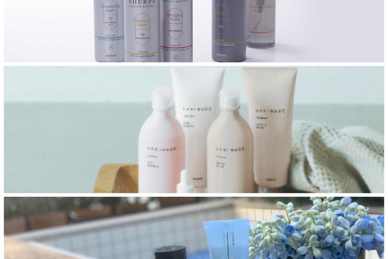 店舗の内観外観用画像2