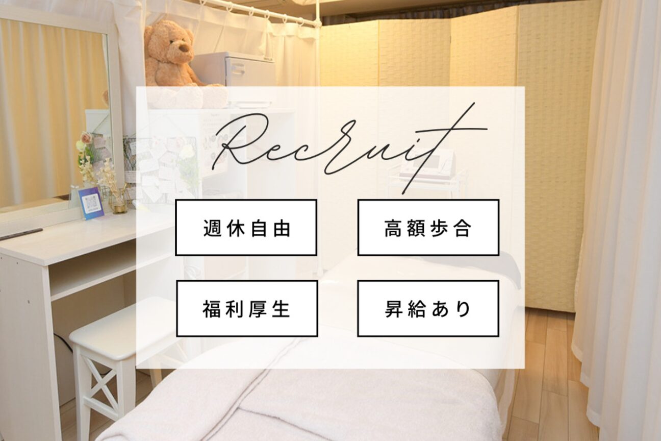 店舗の雰囲気外観用画像2
