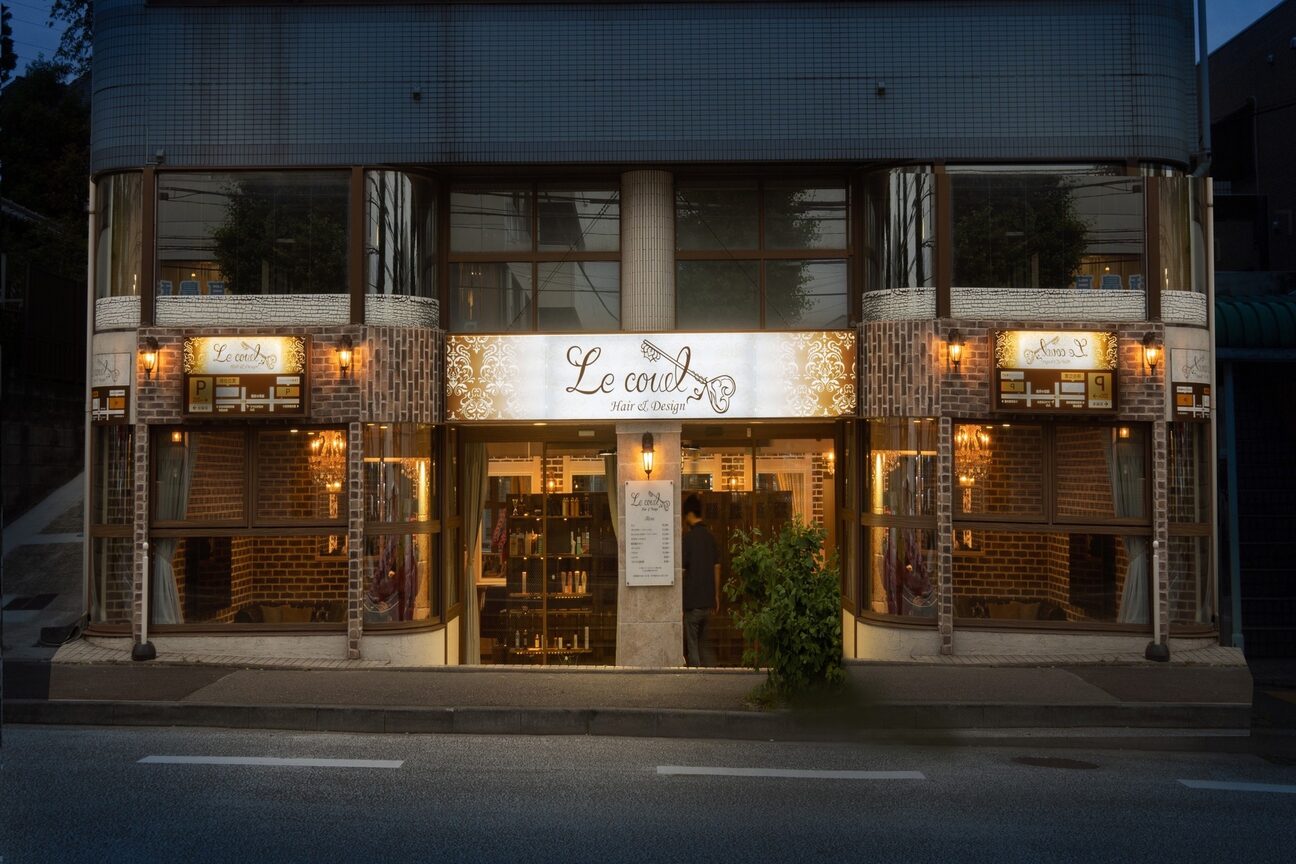 ル クール 青葉台(Le couel)2