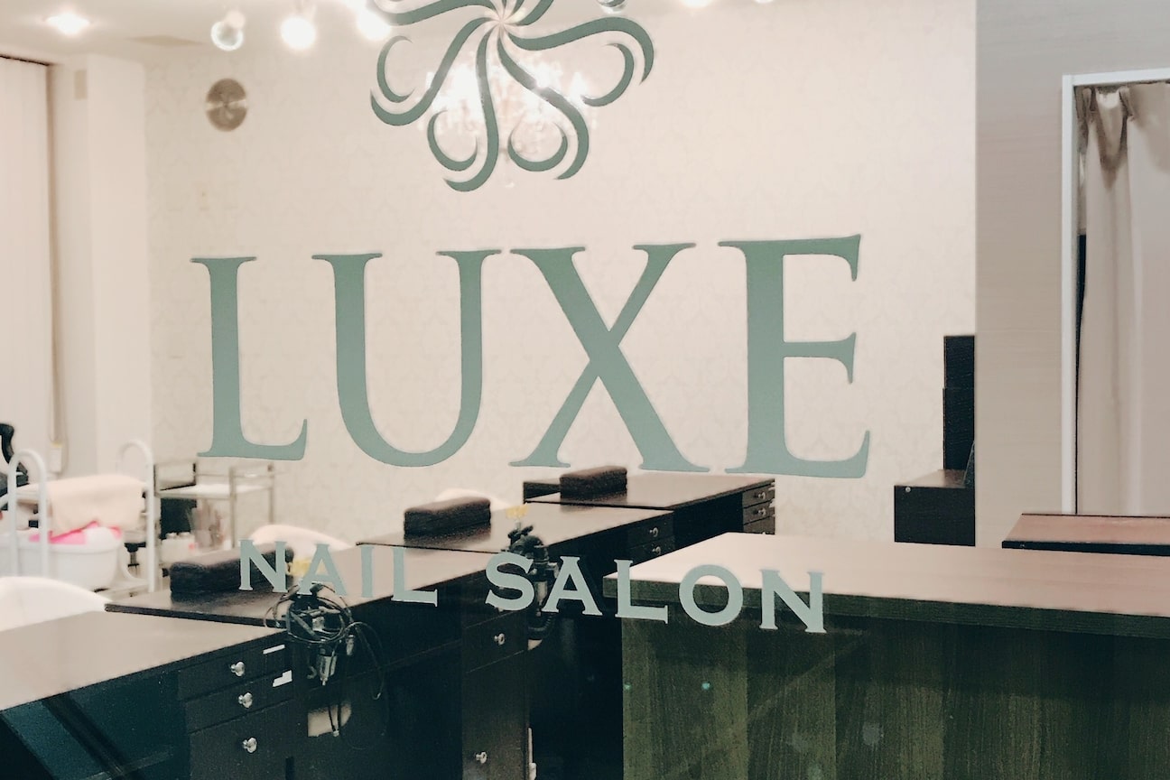 Nailsalon LUXE画像1