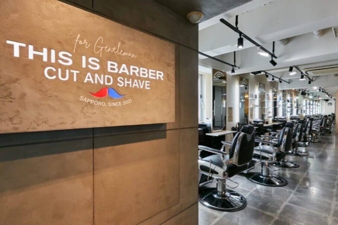 株式会社　ＡＫＡＺＡＷＡ画像1