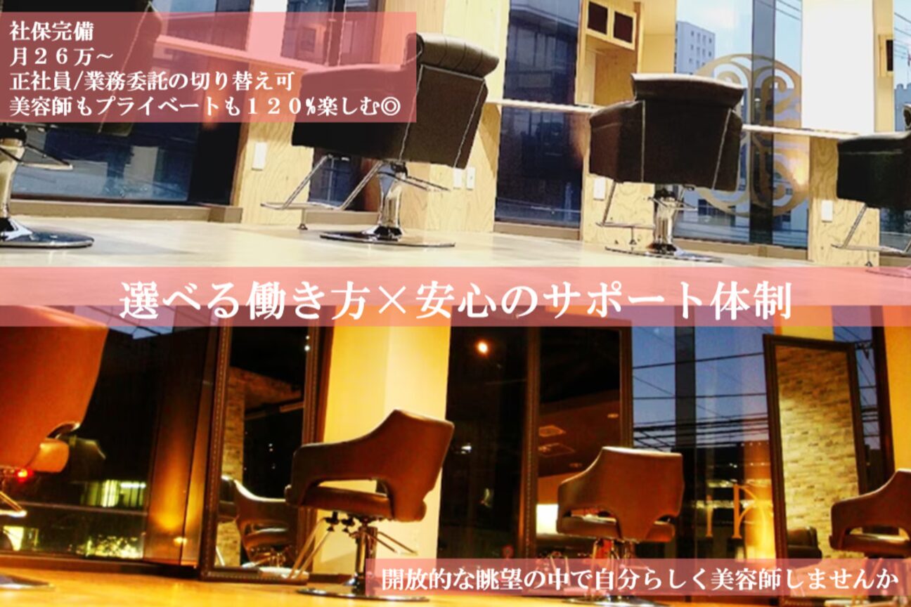 Ａｉｌｅｓ画像1