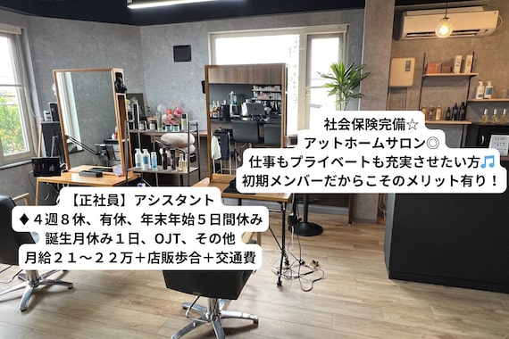 シリウスエイト(SIRIUS 8)