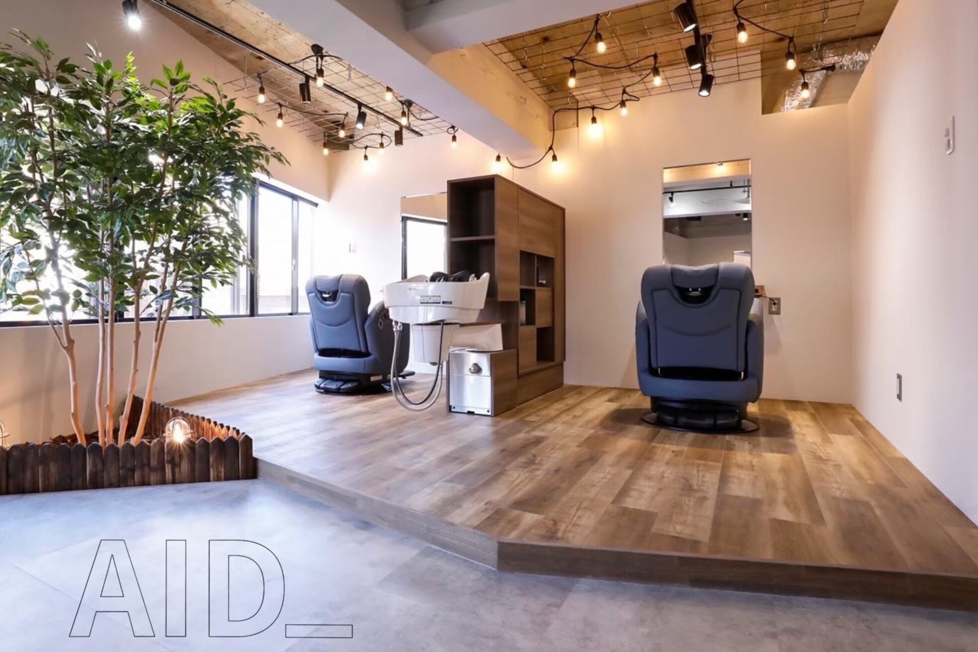 エイド 都立大学(AID_)2