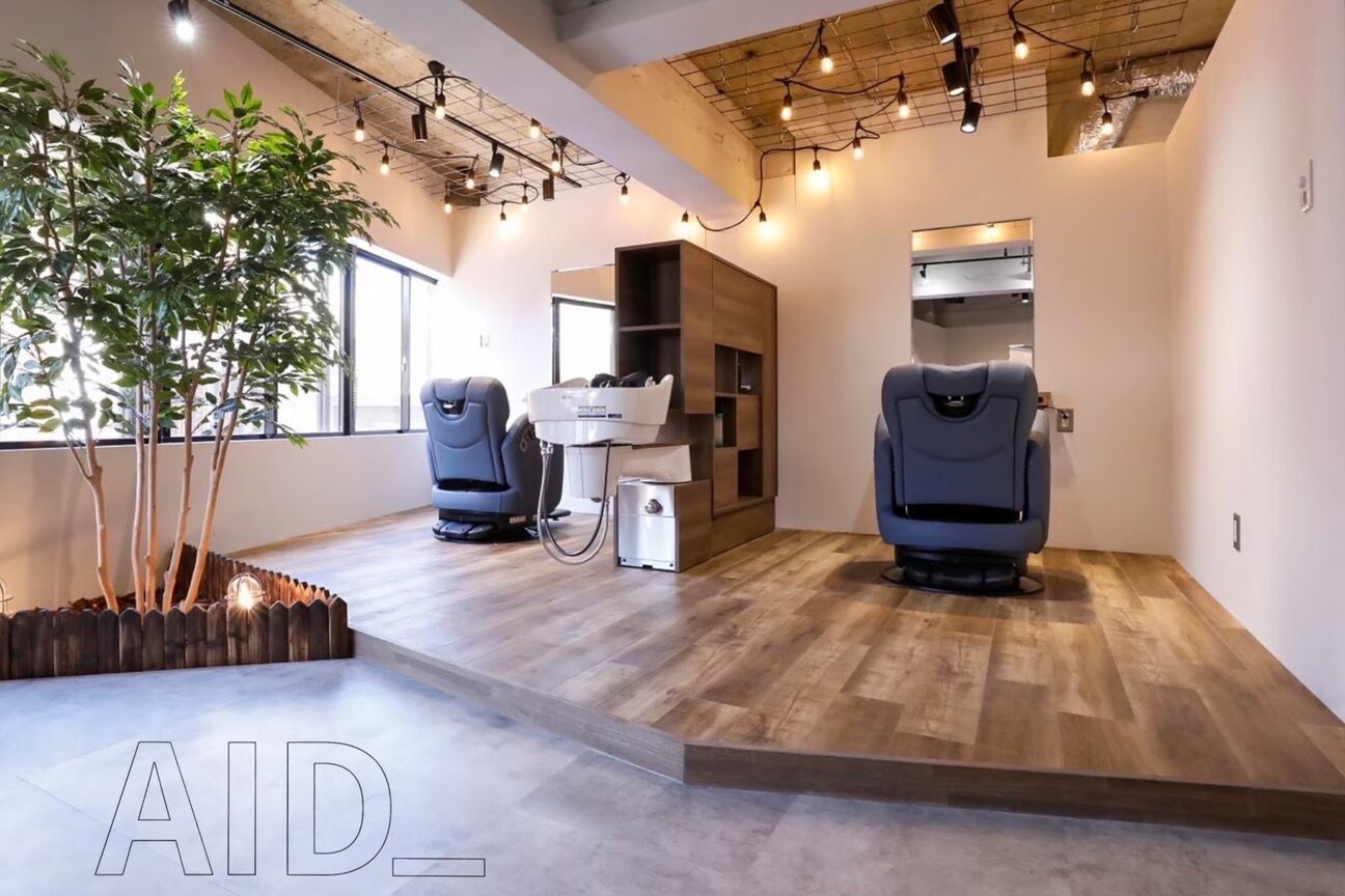 エイド 都立大学(AID_)2