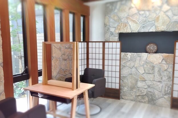 シキホマレ(shiki-homare)1