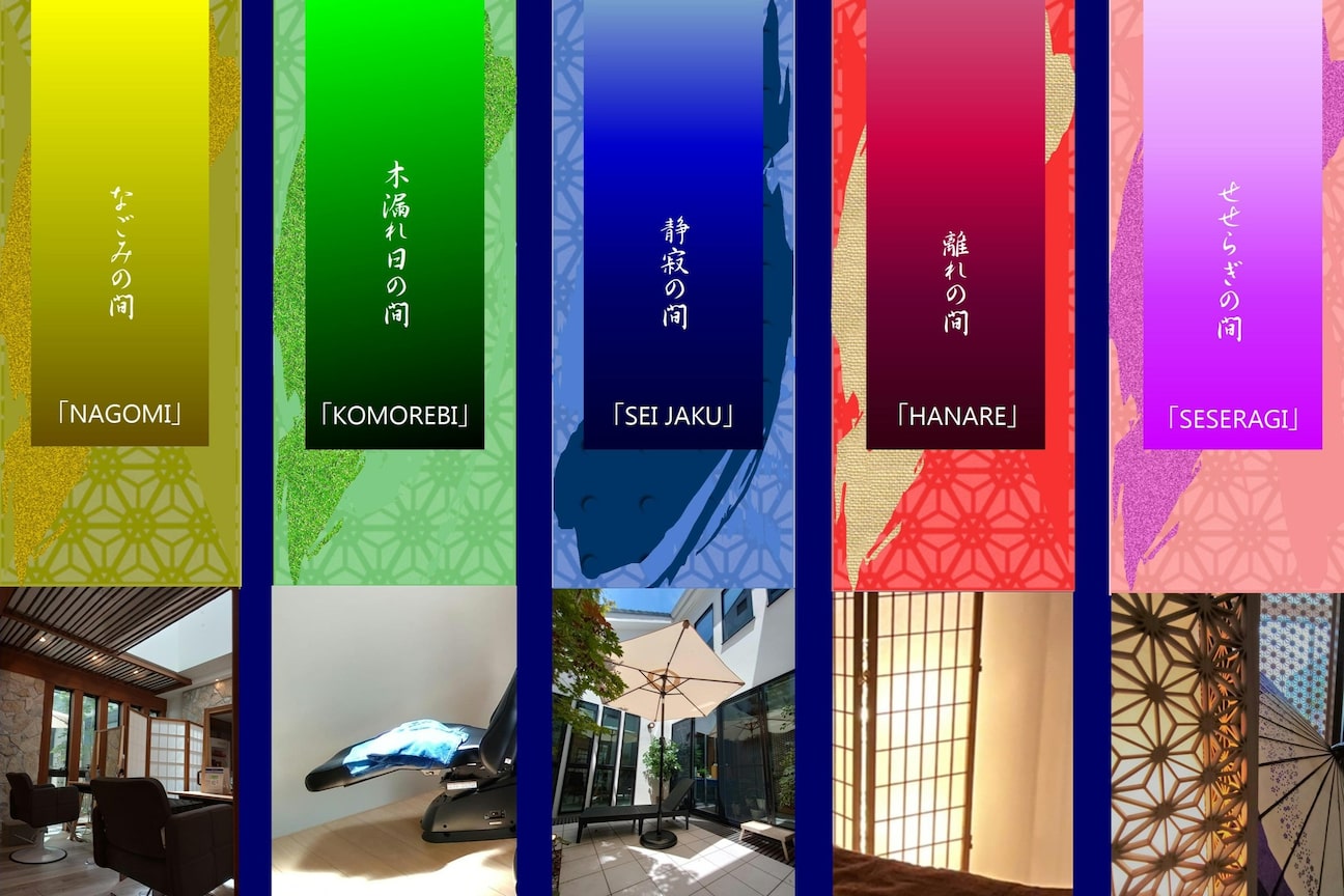 店舗の内観外観用画像3