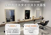ノア(noah.)