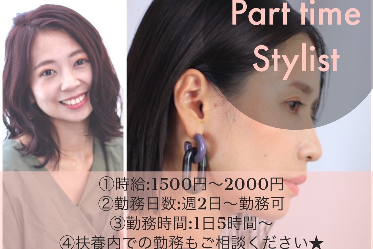 ＰＩＵＭＯＳＳＯ　ｈａｉｒ　ｓａｌｏｎ画像1