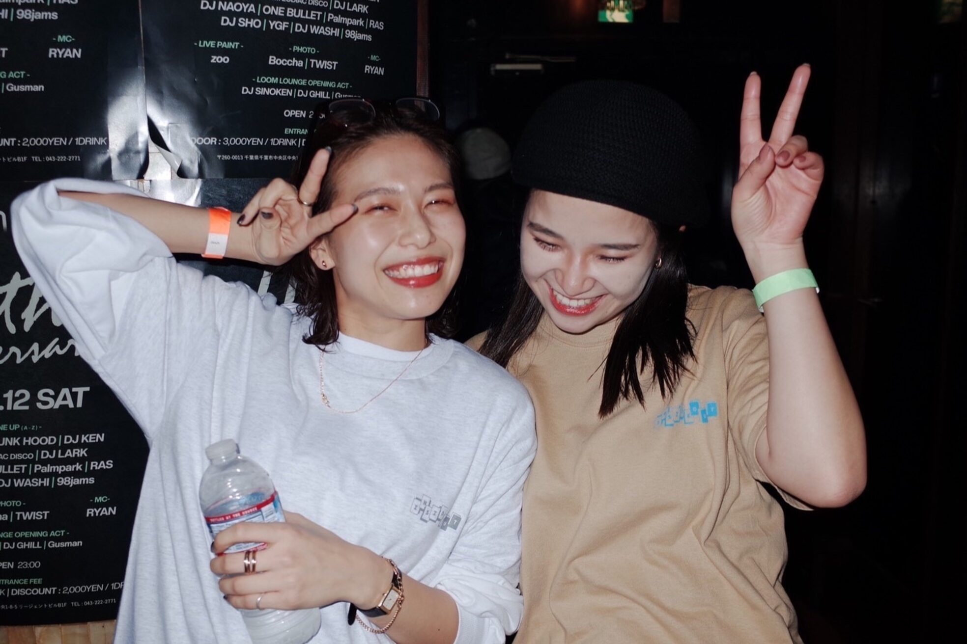 リビング 津田沼(LIVING)12