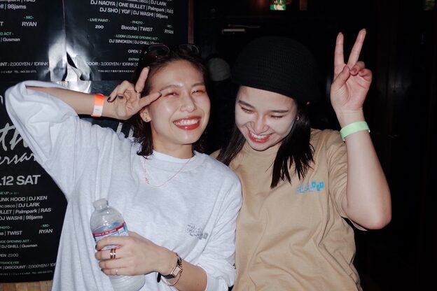 リビング 津田沼(LIVING)12