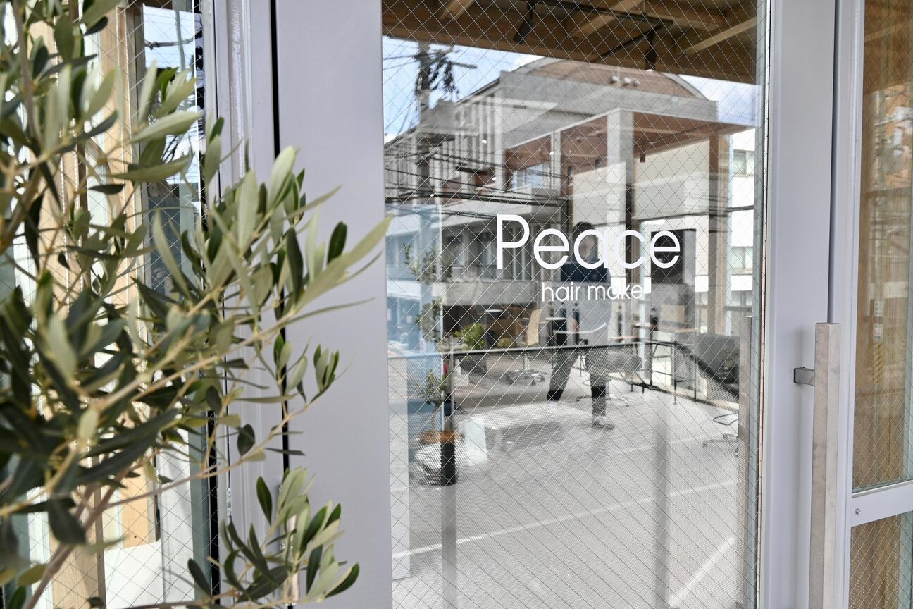ピース(Peace)2