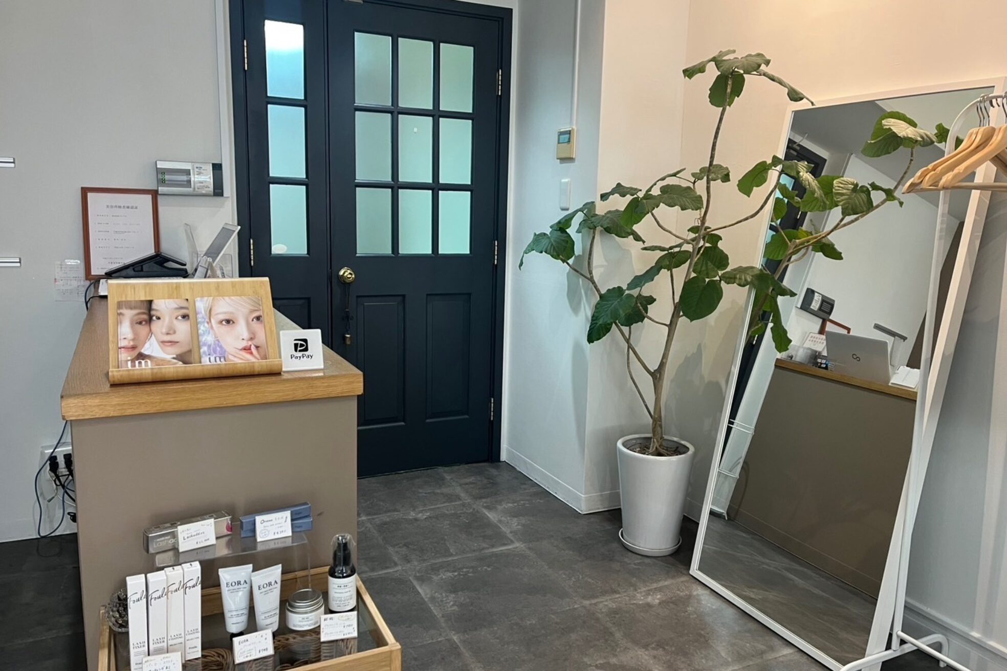 まつげエクステ専門店 アソートアイデザイン 千葉店(asot eye design)13