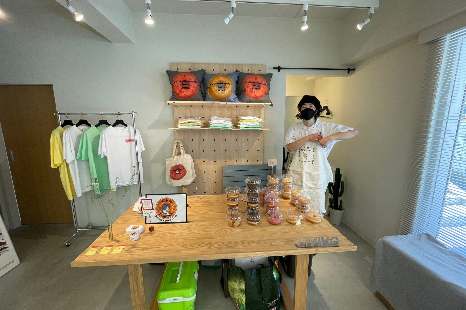 リビング 津田沼(LIVING)15