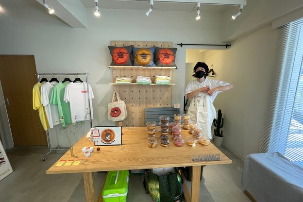 リビング 津田沼(LIVING)15