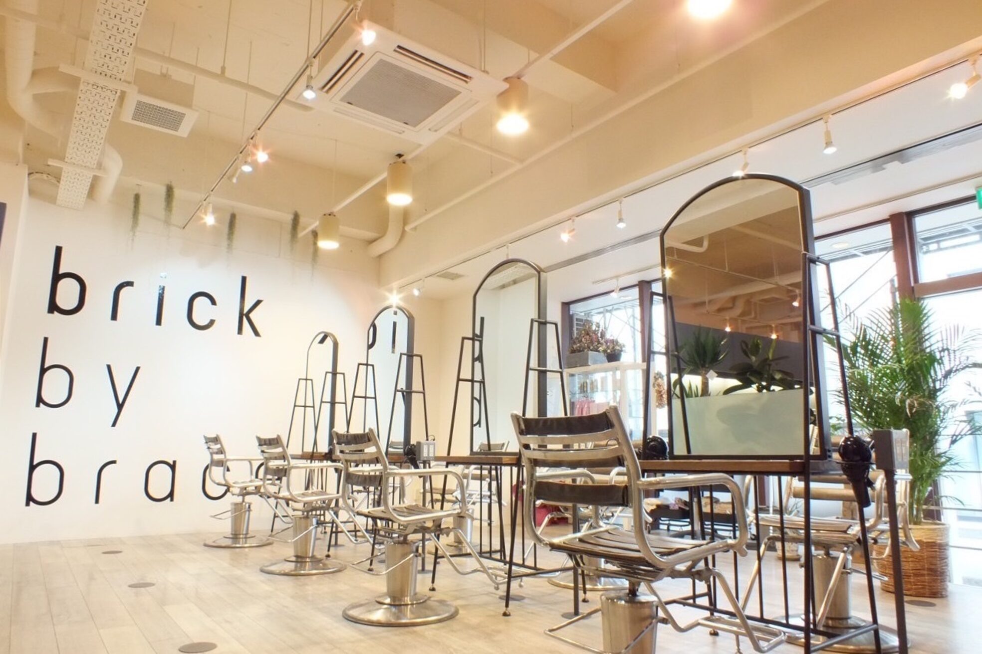 ブリックバイブレイス 千葉 千葉中央(brick by brace)1