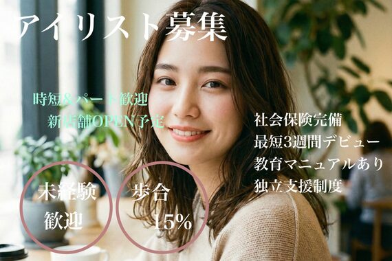 ボラード(boulard)