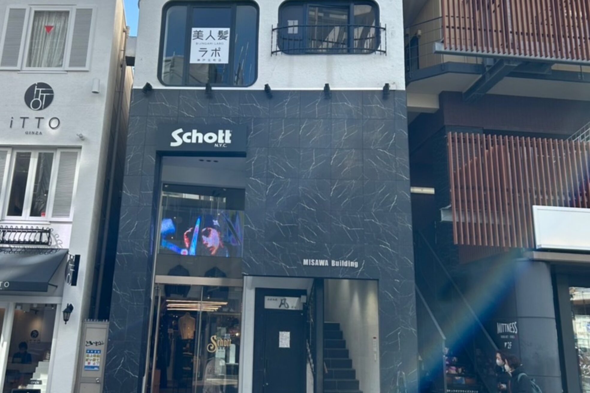 美人髪ラボ 神戸元町店13