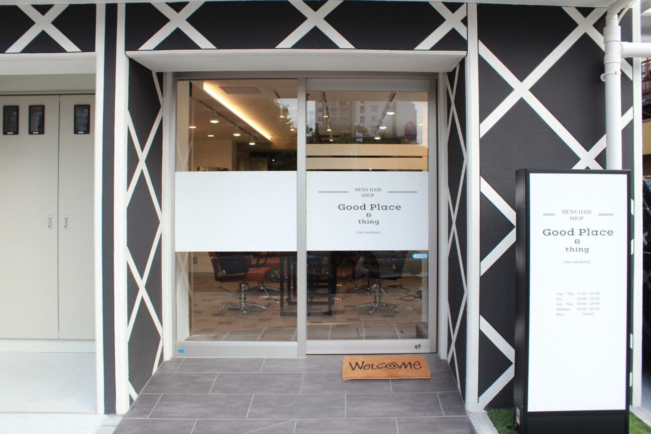 求人】グッドプレイスアンドシング(Good Place&thing)の転職・採用情報｜美容業界の求人・転職・採用情報ホットペッパービューティーワーク