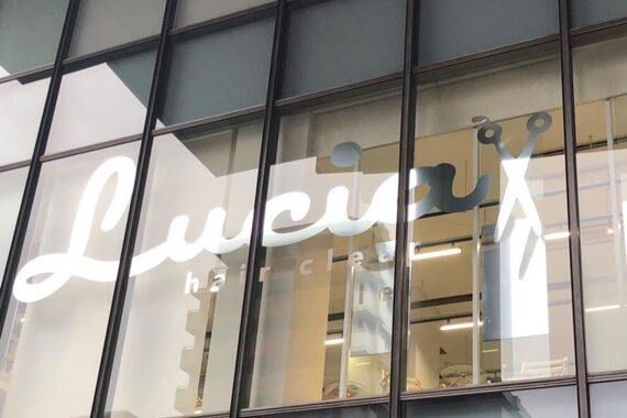 ルチア ヘアクリア 新大阪店(Lucia hair clear)