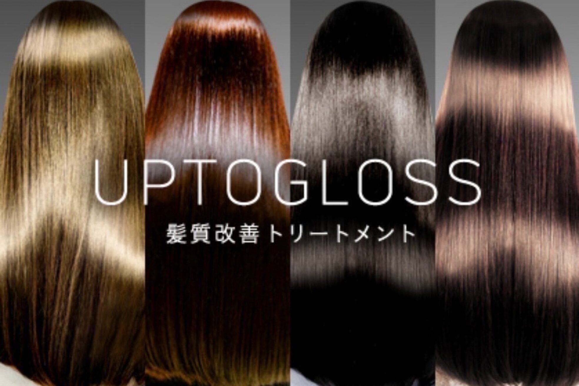 ワーフ ウエスト イタミ(wharf west itami)4