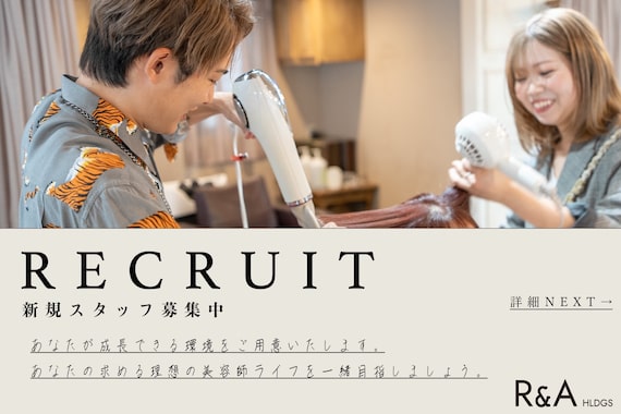 フリック 京都河原町店(FLICK)