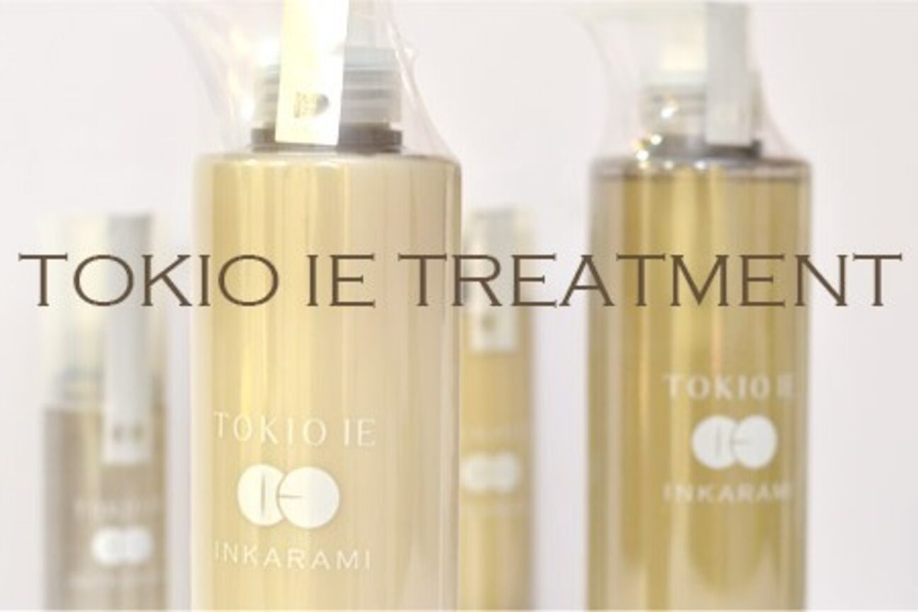 店舗の雰囲気外観用画像2