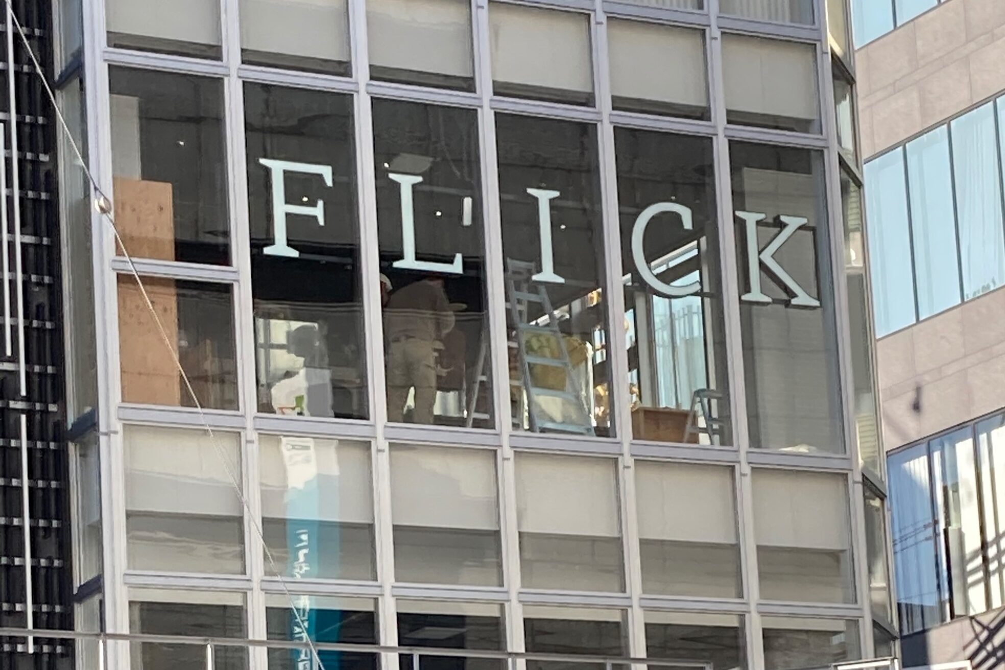 フリック 堺東店(FLICK)6