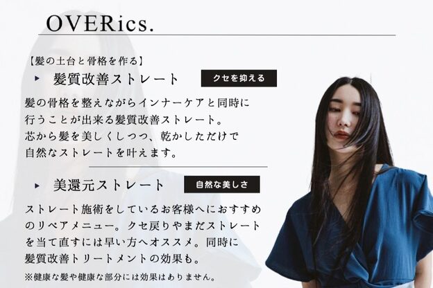 ワーフ ウエスト(wharf west)5
