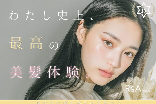 ルチア ヘア ステラ 京都店(Lucia hair stella)5