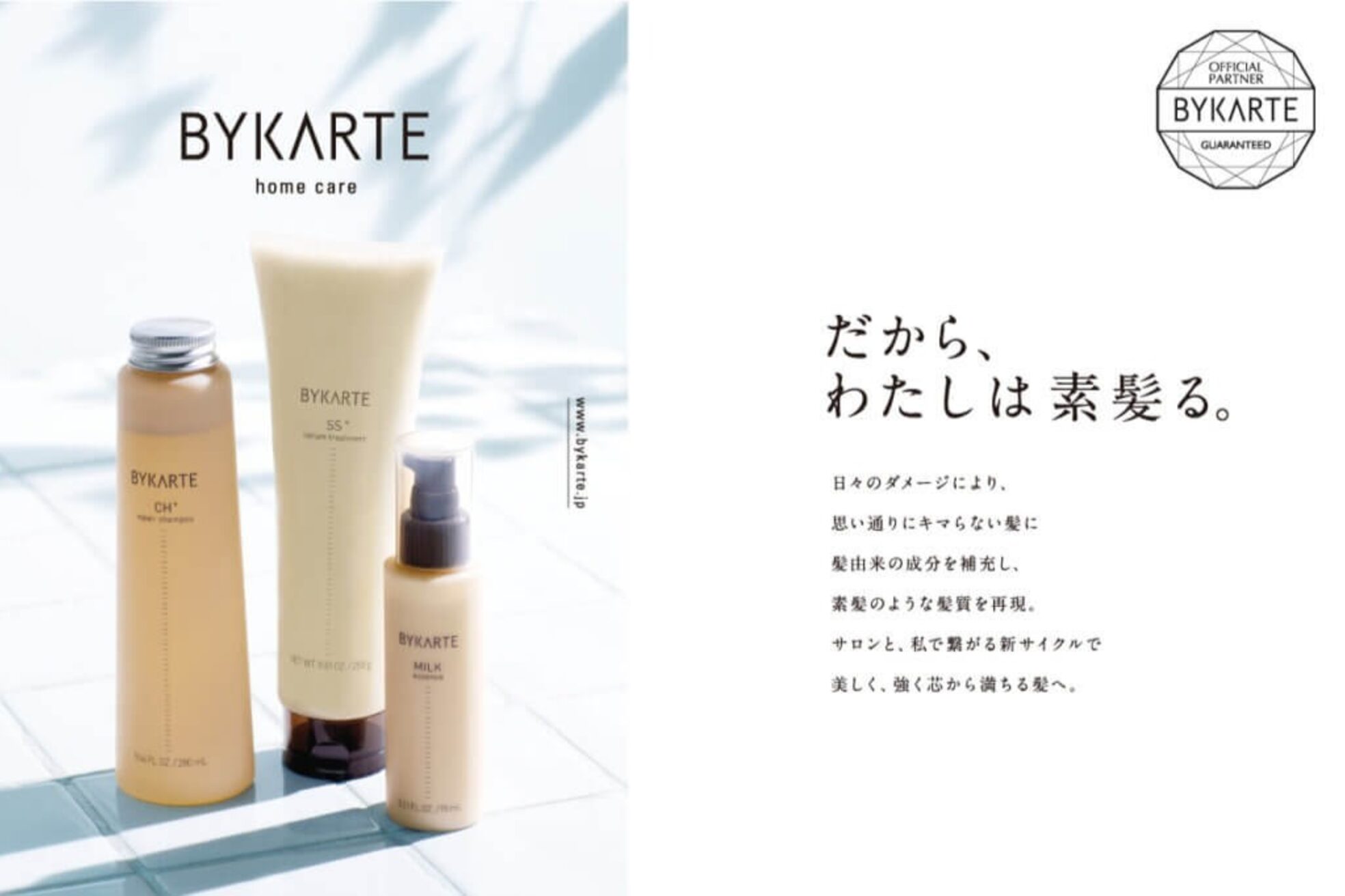 ワーフ ウエスト イタミ(wharf west itami)7