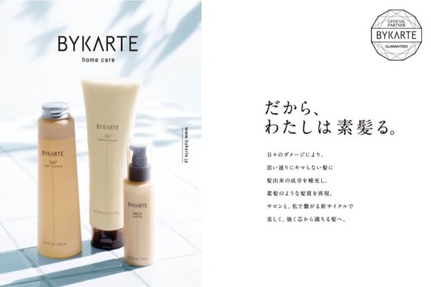 ワーフ ウエスト イタミ(wharf west itami)7