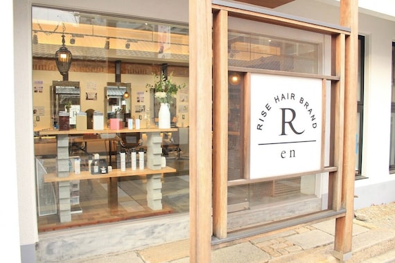 ライズヘアブランド エン(RISE HAIR BRAND en)