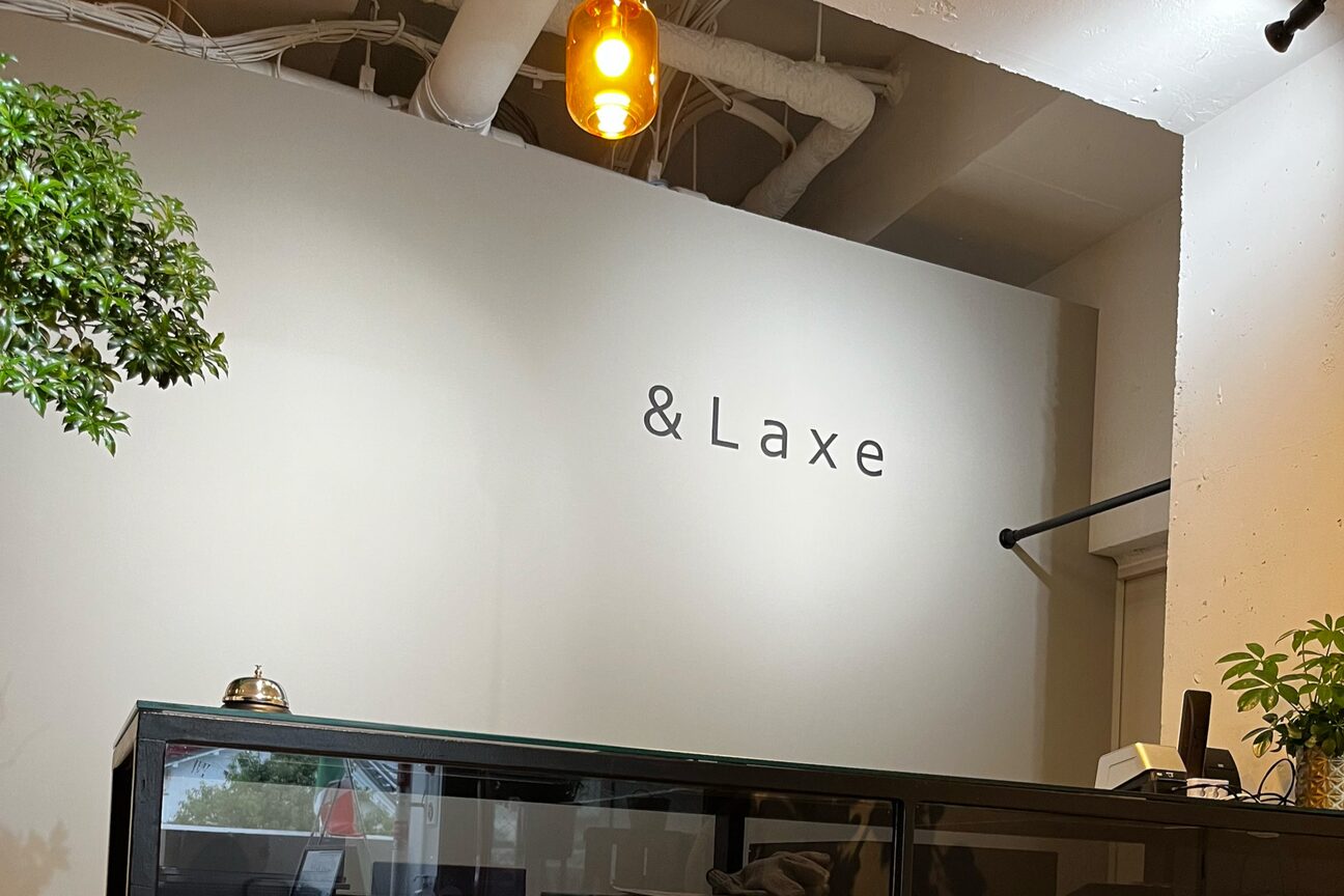 &Laxe［ラクス］（株式会社　Ｒ＆Ａホールディングス）画像1