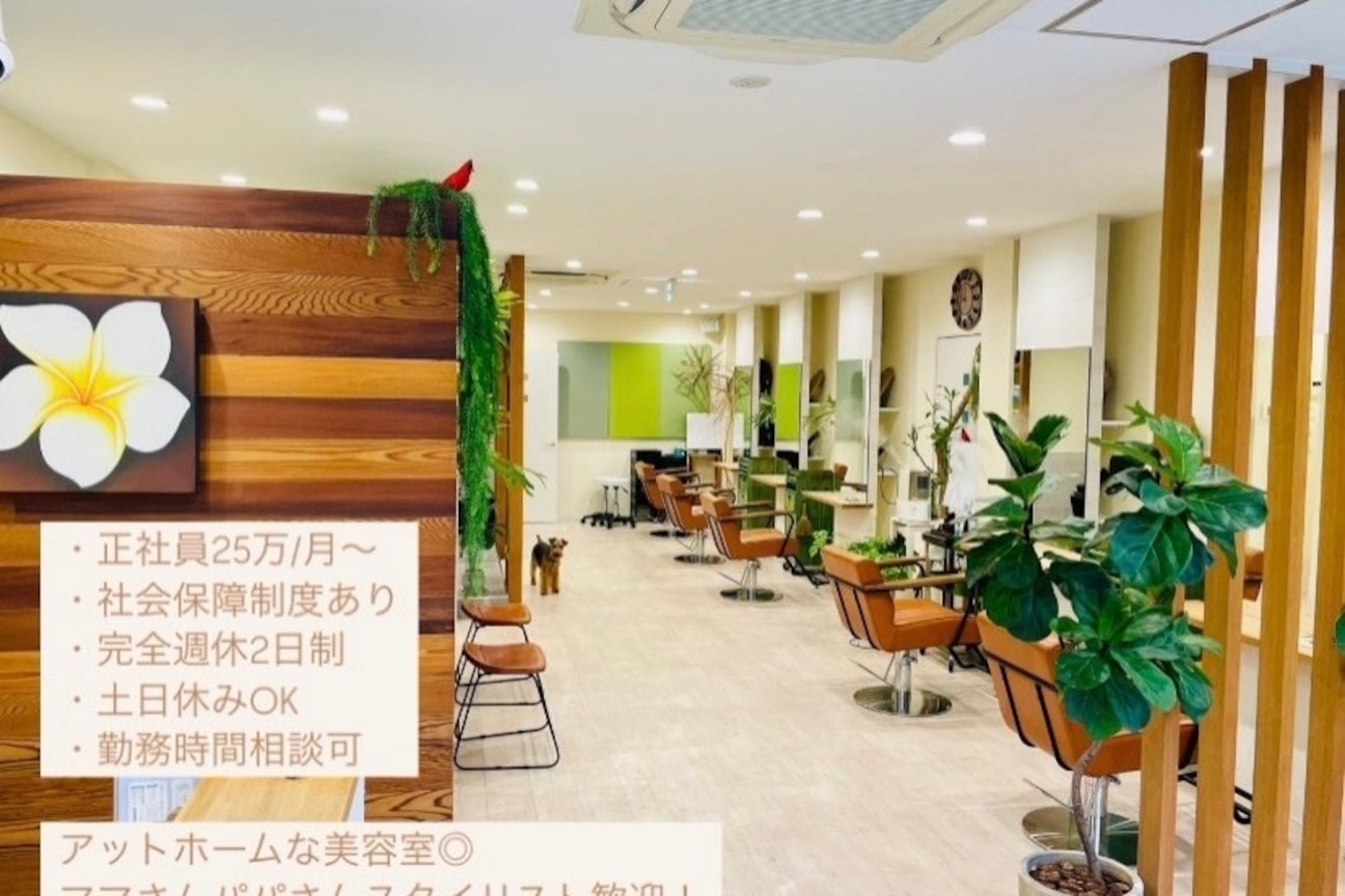 株式会社 マラウィ画像1